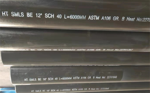 tubo de ASTM A106 GR_B